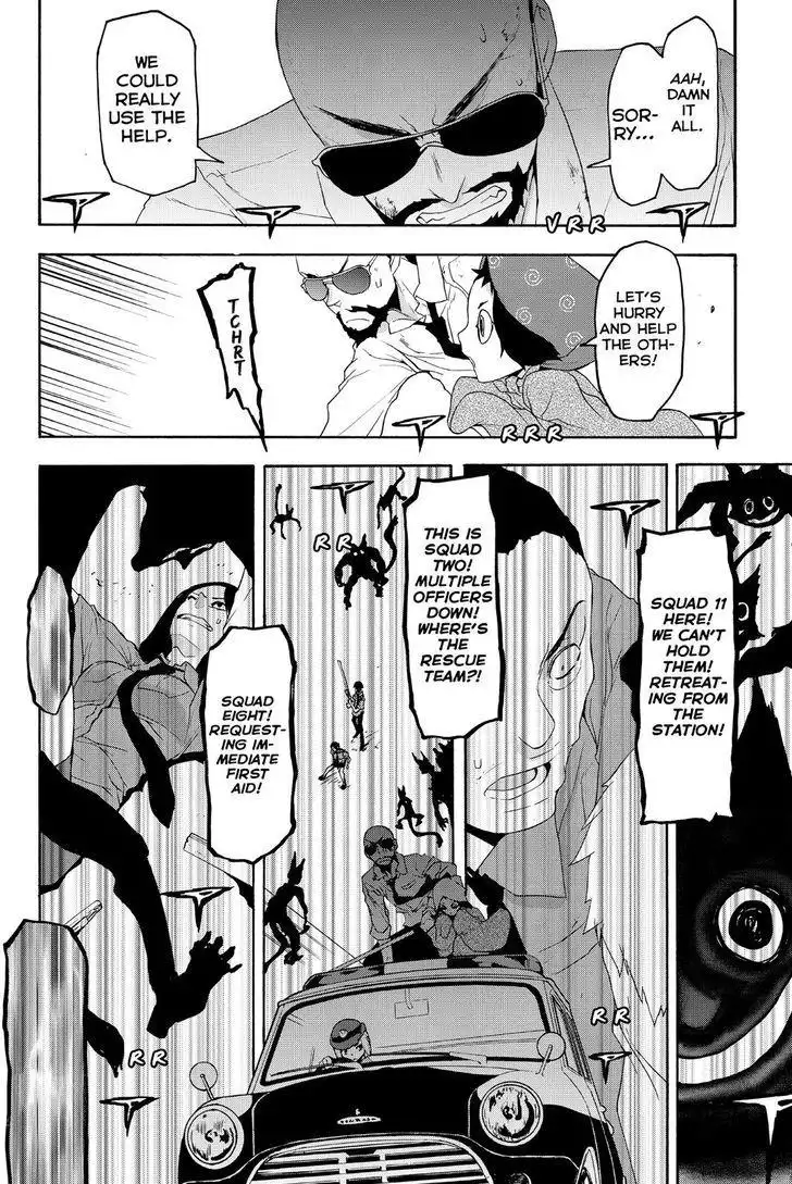 Yozakura Quartet Chapter 118 22